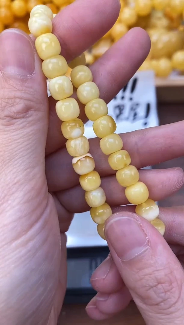 裸石琥珀未镶嵌天然琥珀蜜蜡