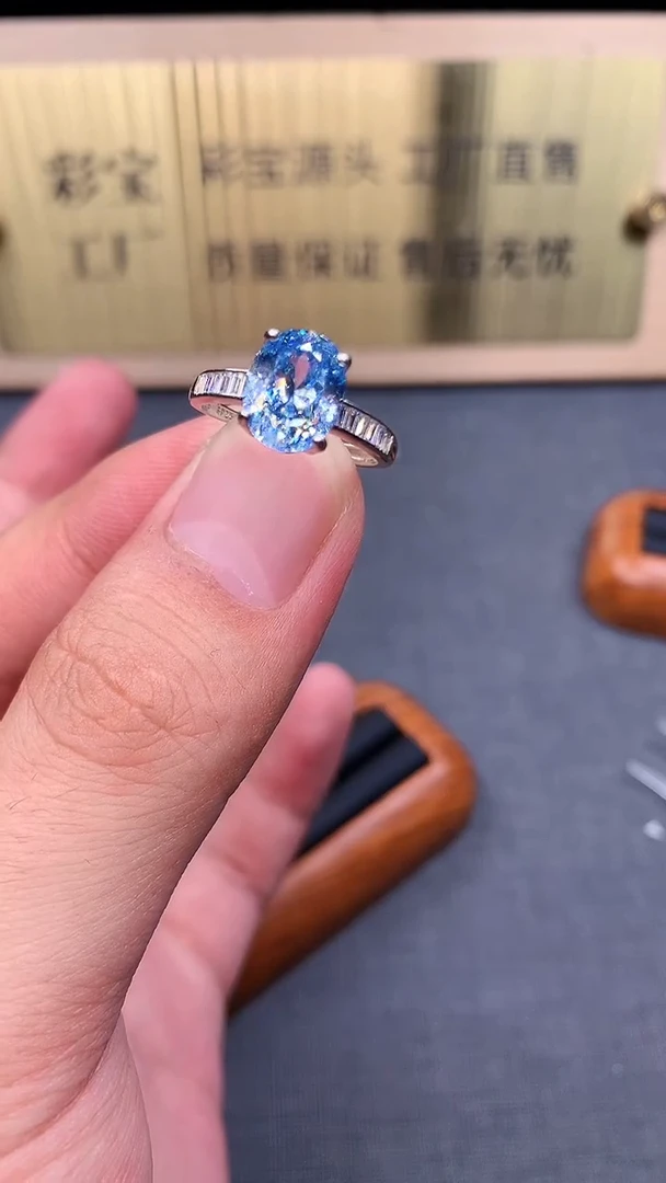 海蓝宝石戒指银S925镶嵌4665
