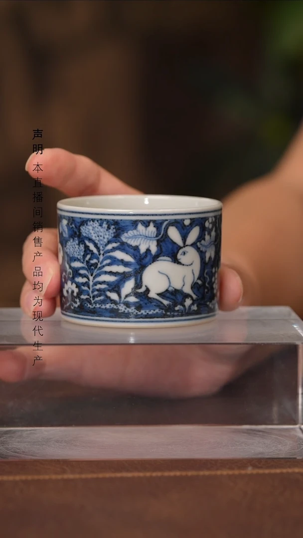瓷片景德镇斌芬陶瓷严选/博泥幻化兔子直口杯