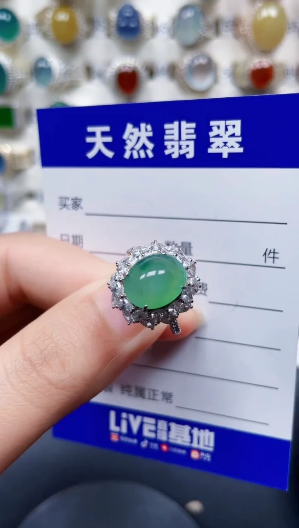 银S925镶嵌戒指翡翠219