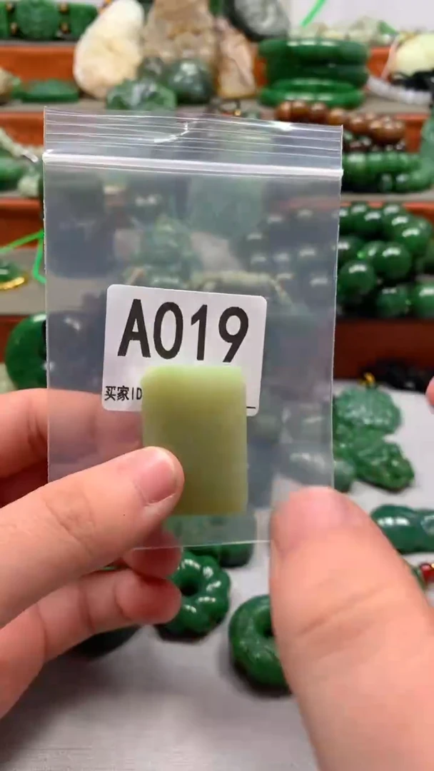 未镶嵌和田玉珠宝半成品1