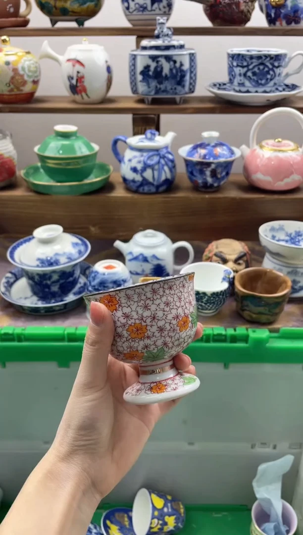 瓷片王*源满20包邮一单一付