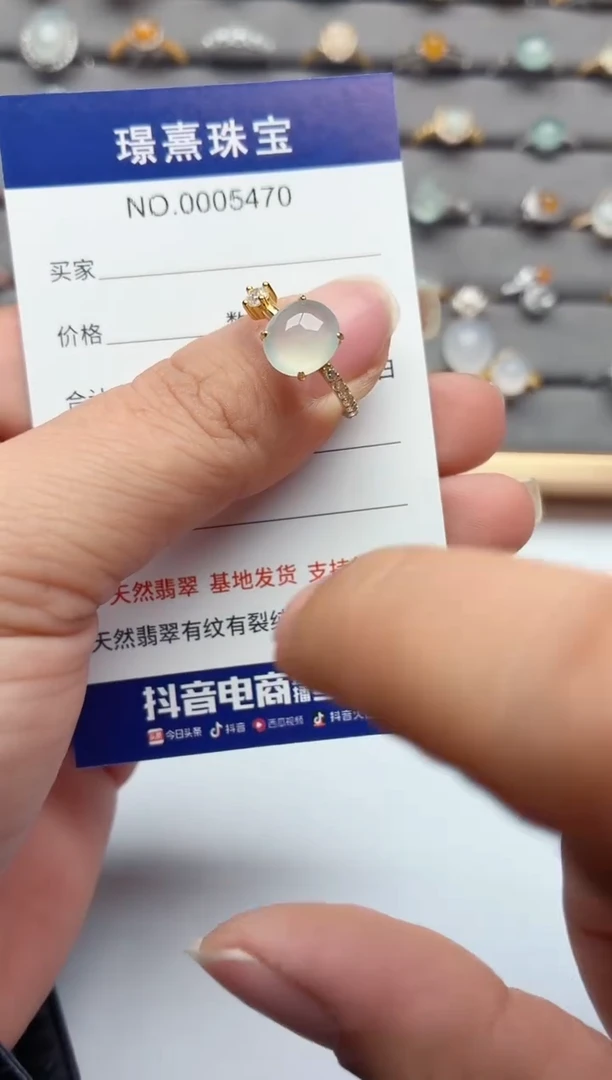 银S925镶嵌戒指翡翠.