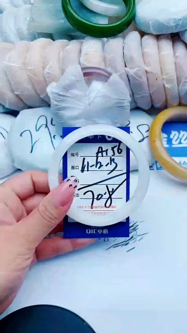 未镶嵌手镯石英质玉A156+61-62