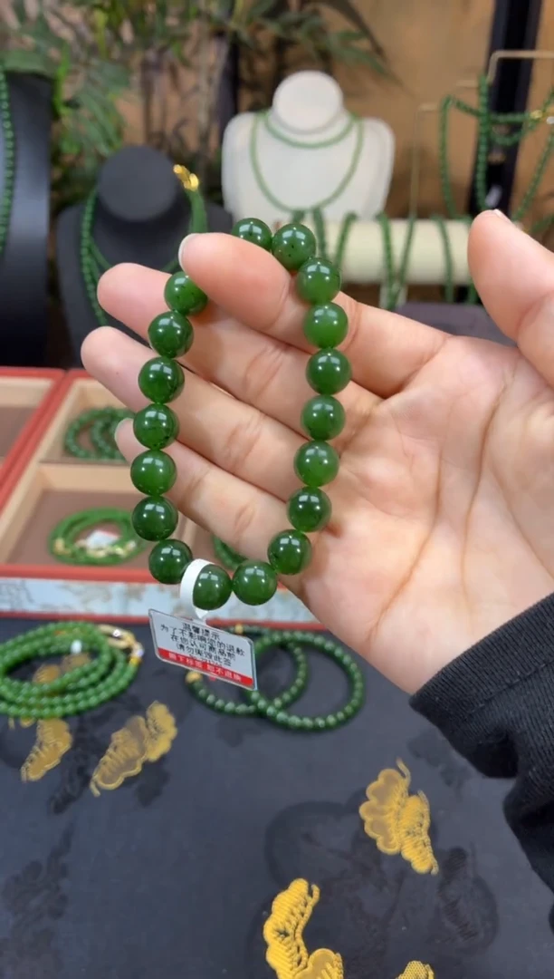 颈饰未镶嵌和田玉（碧玉）10菠菜微矿单圈