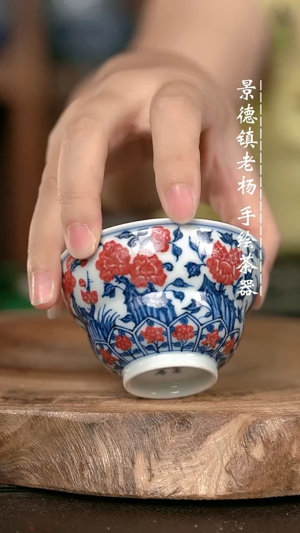 手绘手绘高温现代瓷 气  花卉葫芦杯90CC