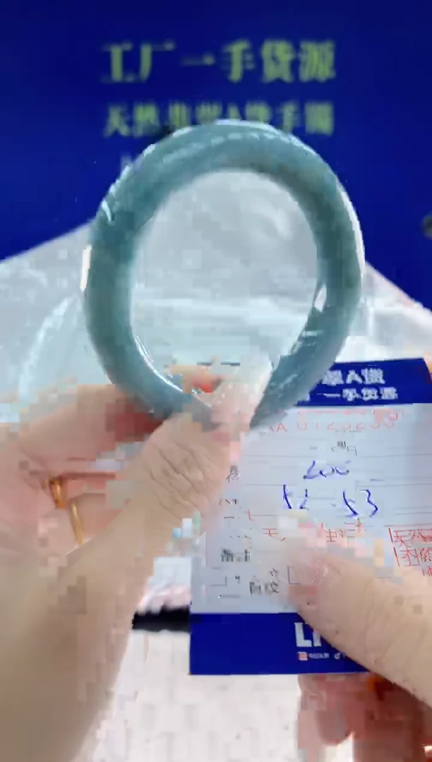 未镶嵌手镯翡翠50天然翡翠A货