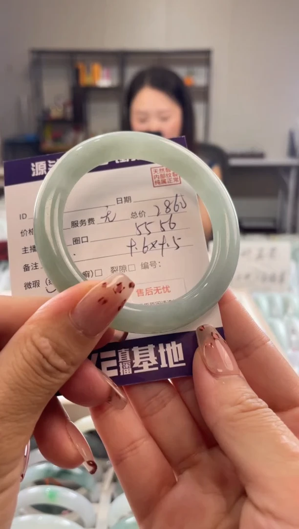 未镶嵌手镯翡翠11111111111111