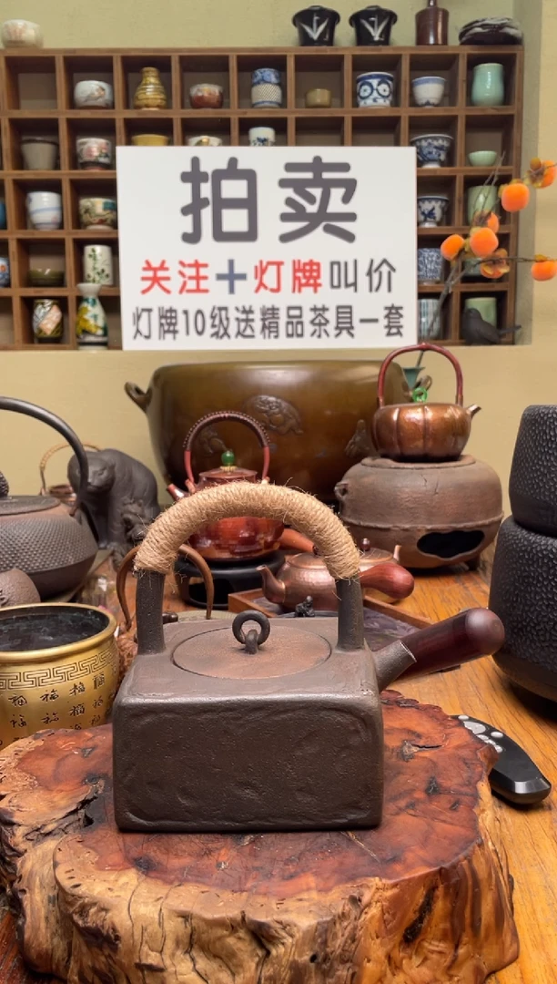 明**镜111111111111111111