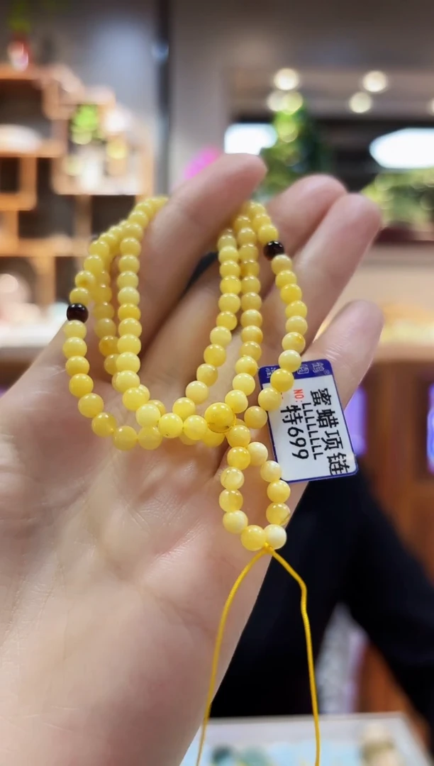 【闪购商品】蜜蜡颈饰未镶嵌项链