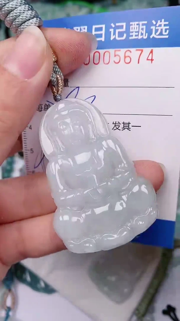 【闪购商品】翡翠颈饰未镶嵌00005674