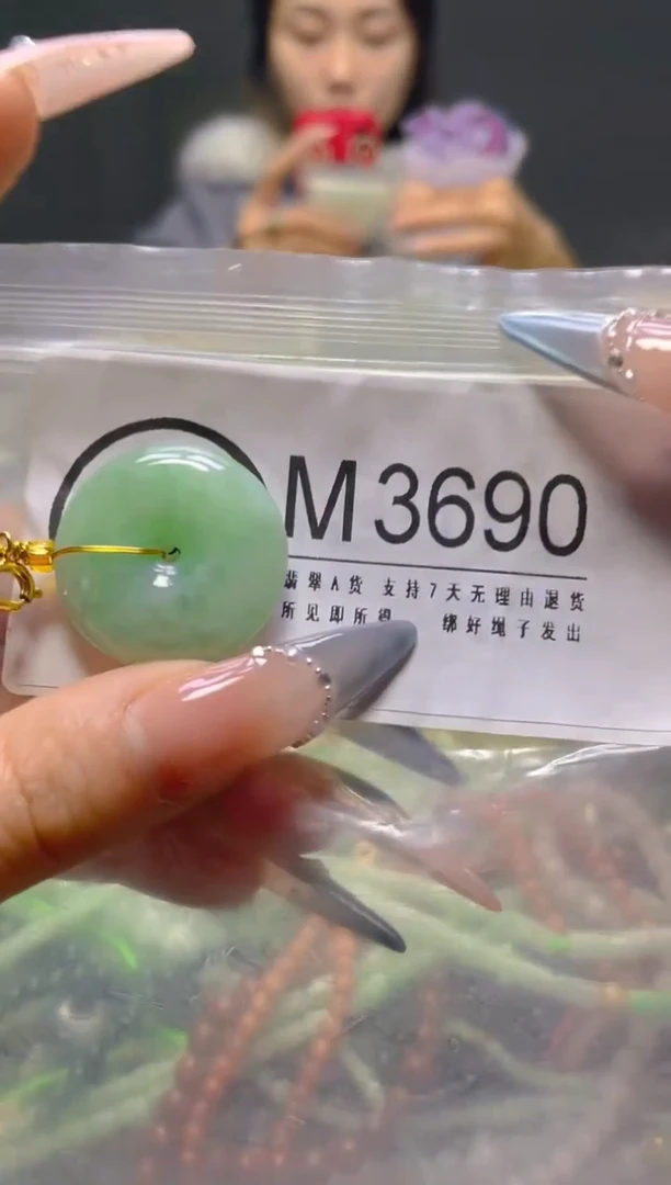 颈饰未镶嵌翡翠/M/翡翠A货，一件也是批发价