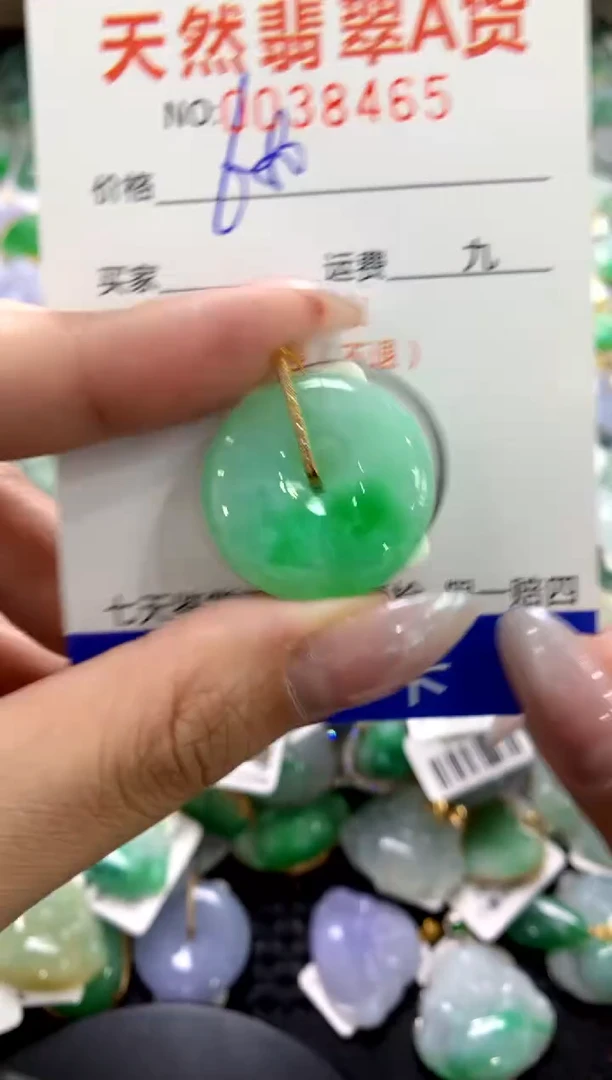 颈饰18K金镶嵌翡翠1111111111111111