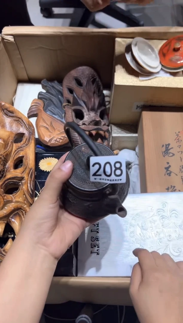 瓷片?****6208...........