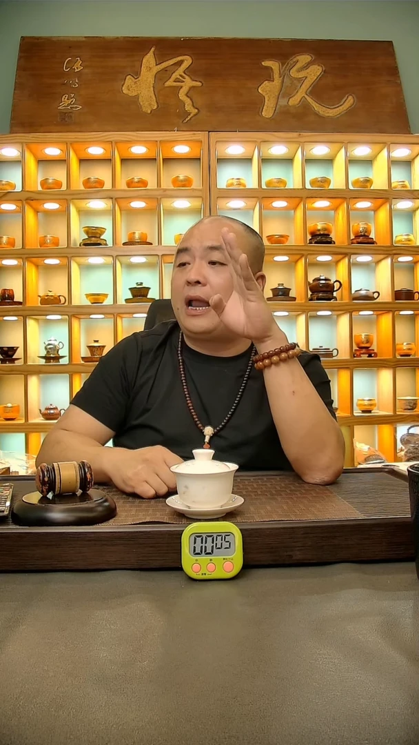 茶盏530.。。。。。。。