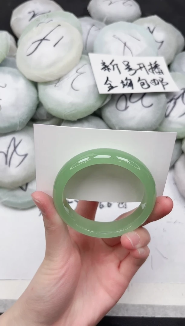 非金属无213-55.