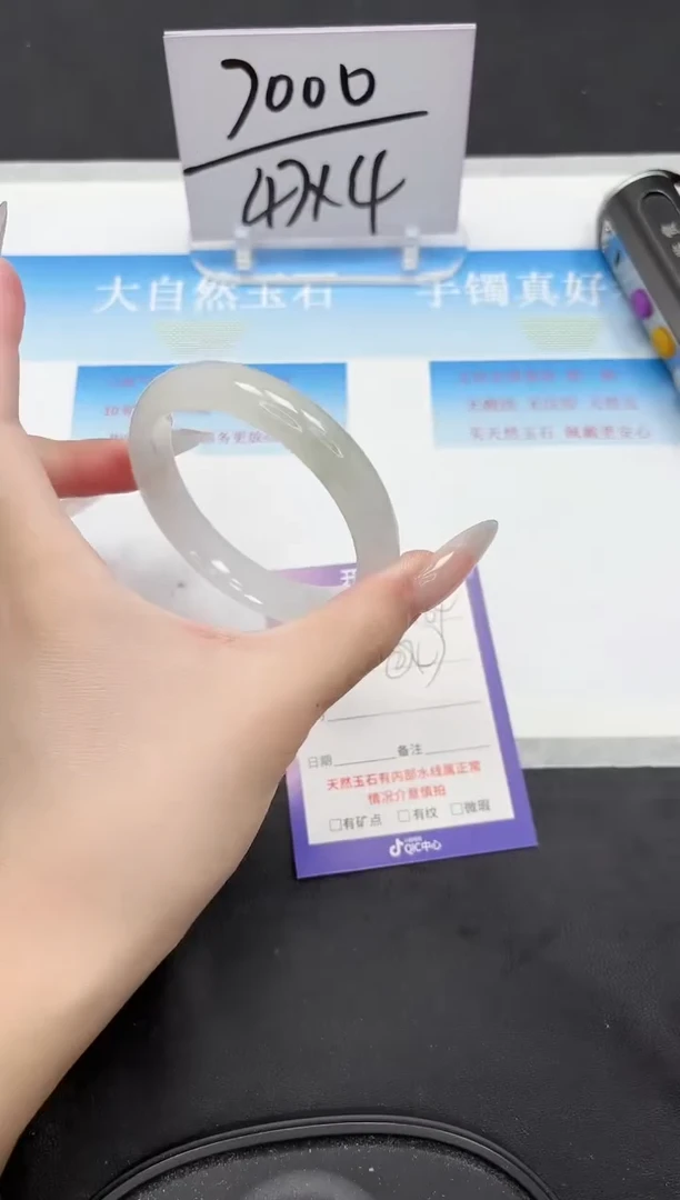 未镶嵌手镯石英质玉64-56.2