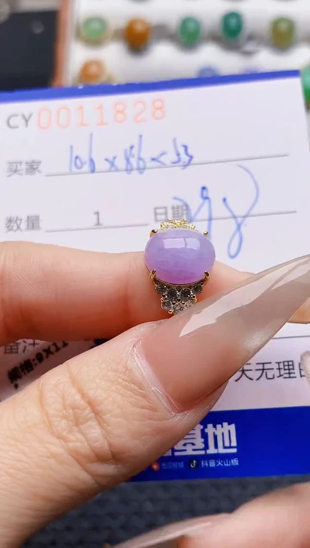 银S925镶嵌戒指翡翠1828