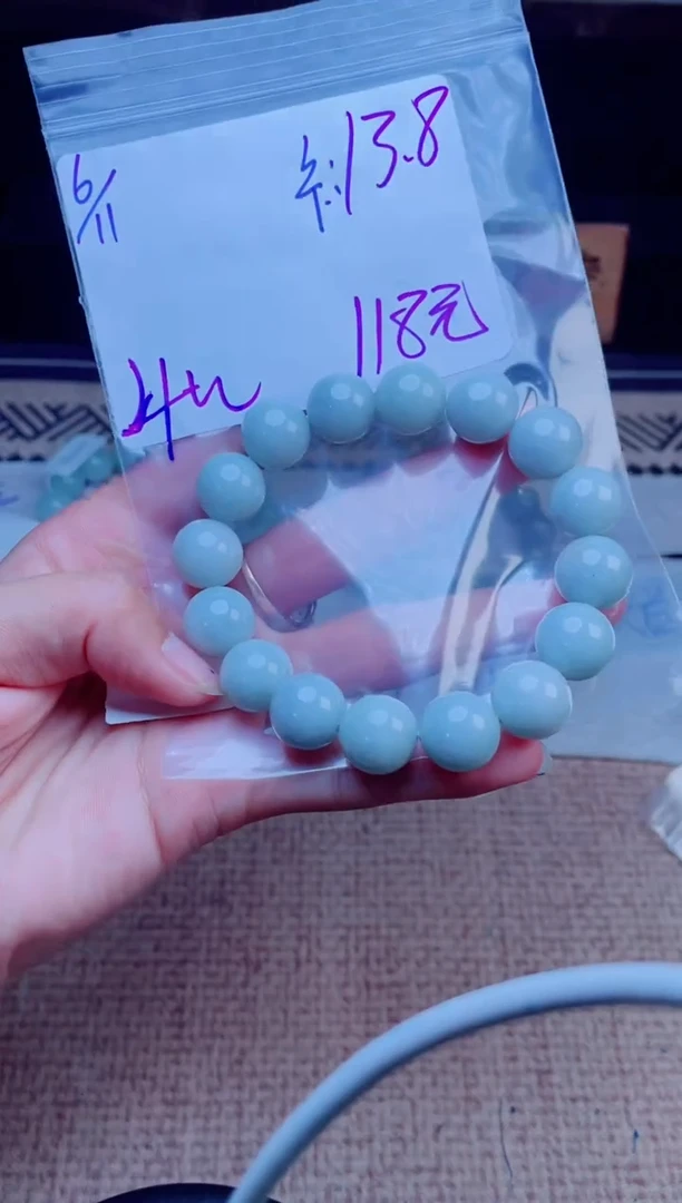 定制翡翠未镶嵌珠串