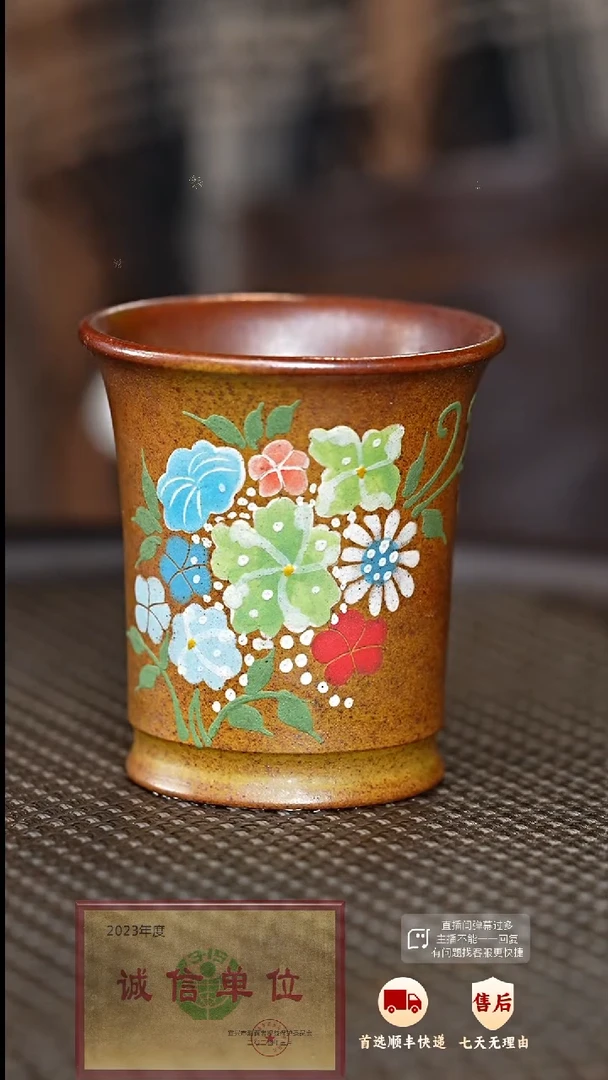 【闪购商品】紫砂茶壶164  紫砂茶壶