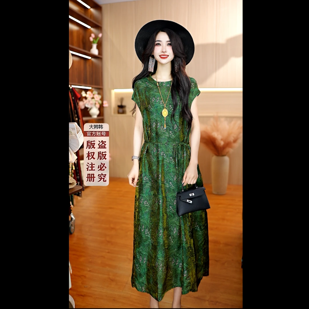 0771-20（绿宝石）新款时尚连衣裙