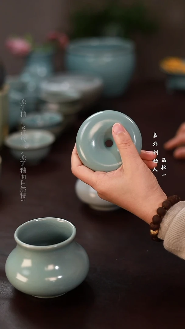 杯一级品天青甜甜圈