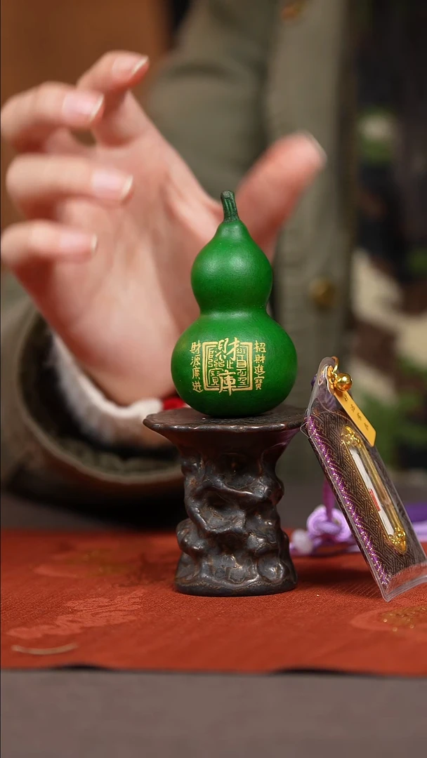 【闪购商品】1505号葫芦摆件挂件脖挂