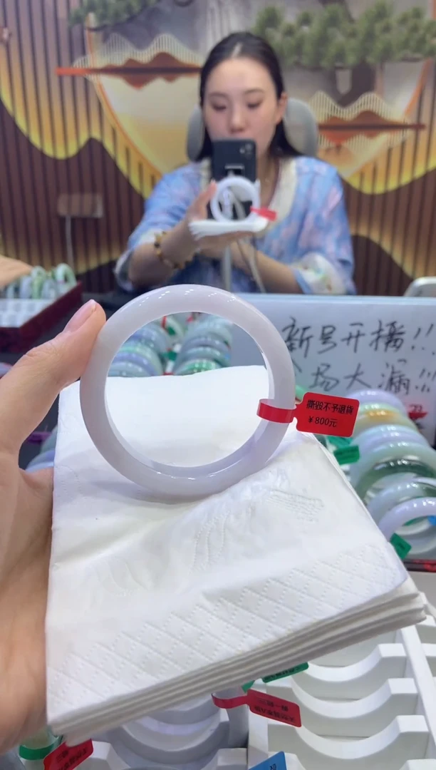 未镶嵌手镯翡翠00002535