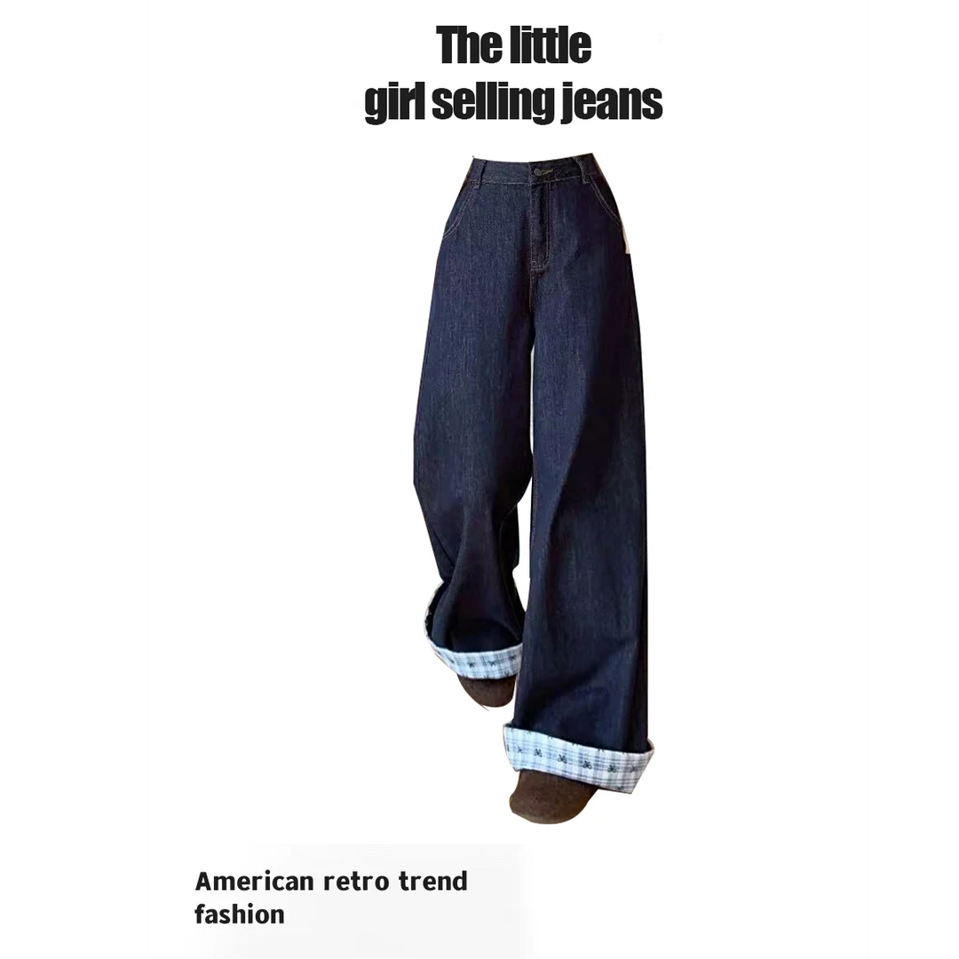 美式复古格子拼接直筒牛仔裤女秋冬新款高街设计感宽松显瘦阔腿裤