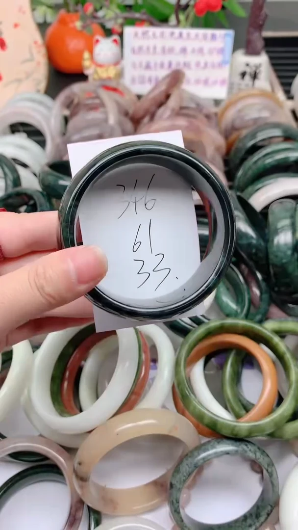 石英质玉手镯未镶嵌346