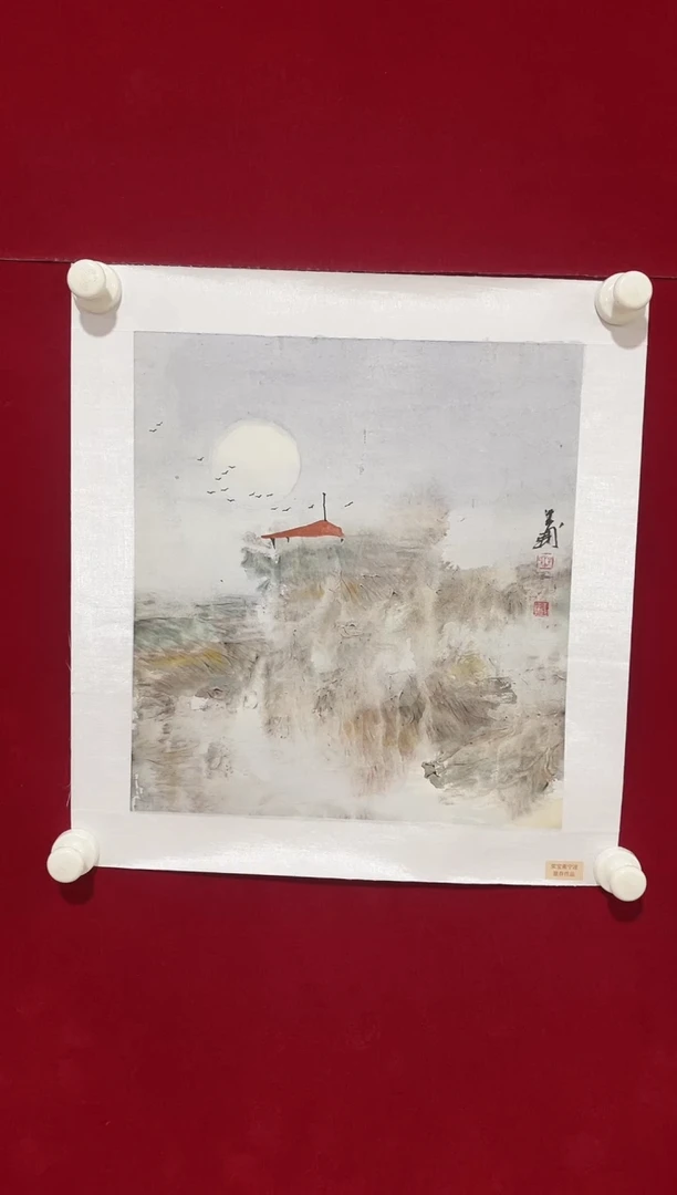 国画国画Y-李玉国老师绘画作品-1平尺泼彩系列（带荣宝斋宁波证书）