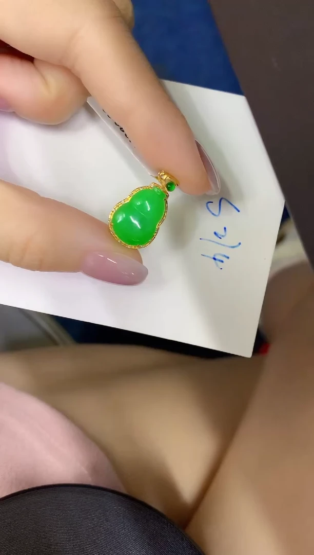 颈饰18K金镶嵌翡翠缅甸天然翡翠A货
