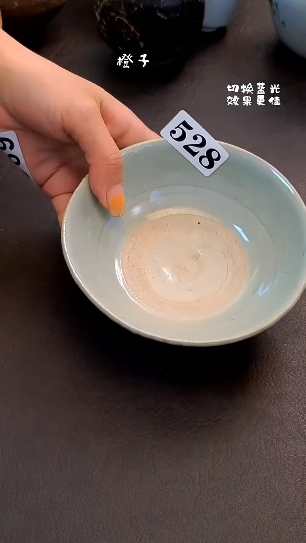 l**g漂漂亮亮的瓷器编号528