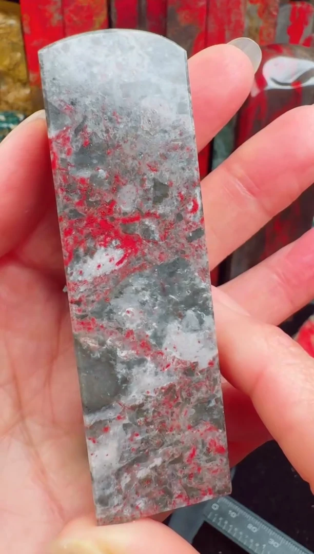 【闪购商品】昌化石昌化鸡血石印章