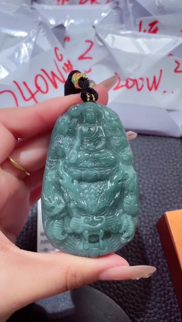 颈饰未镶嵌翡翠00000105阿米