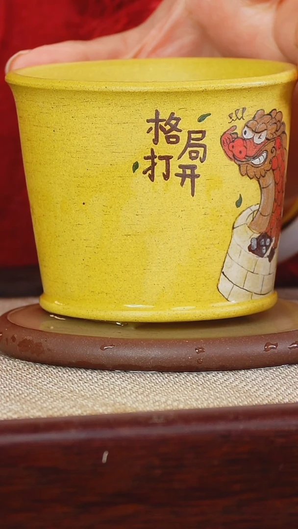 【闪购商品】紫砂茶杯紫砂主人杯