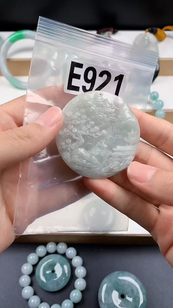 颈饰未镶嵌翡翠天然翡翠吊坠挂件