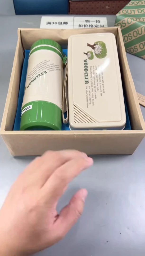 瓷片石*063号满30米包邮，打包不易