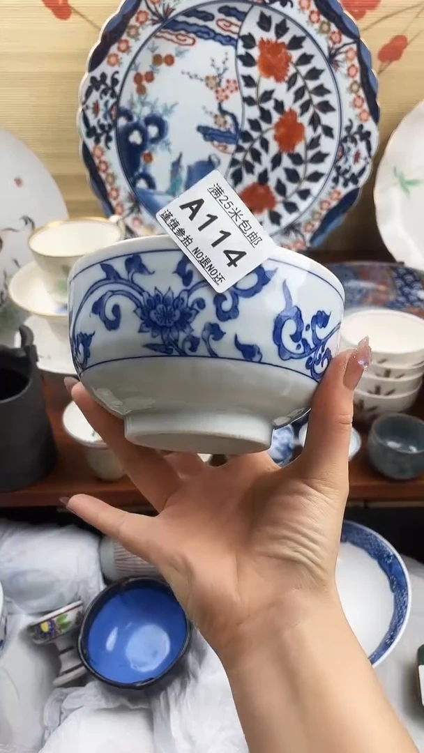 【闪购商品】a114==============