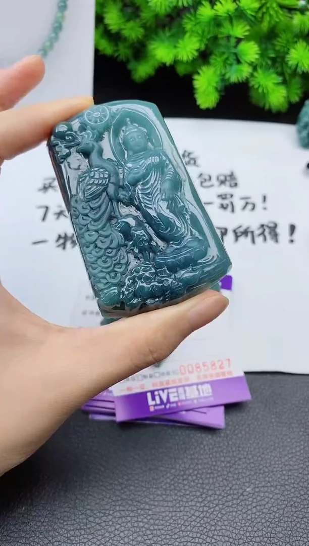 翡翠未镶嵌颈饰