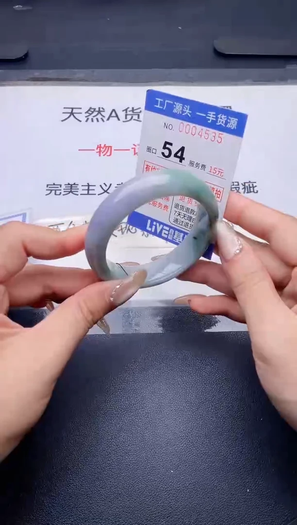 未镶嵌手镯翡翠翡翠手镯未镶嵌