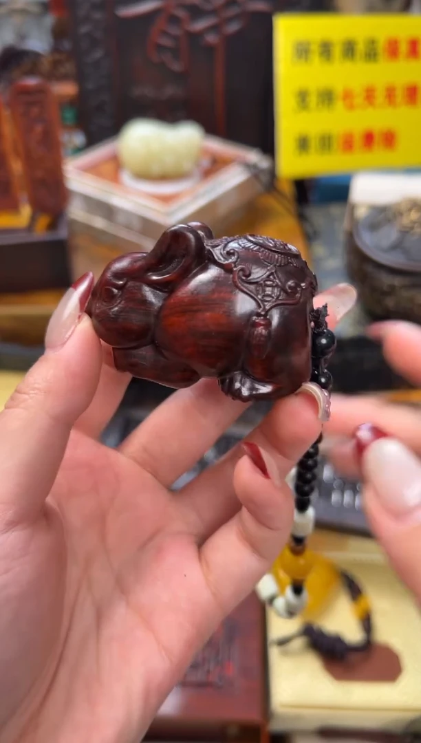 【闪购商品】木———————————