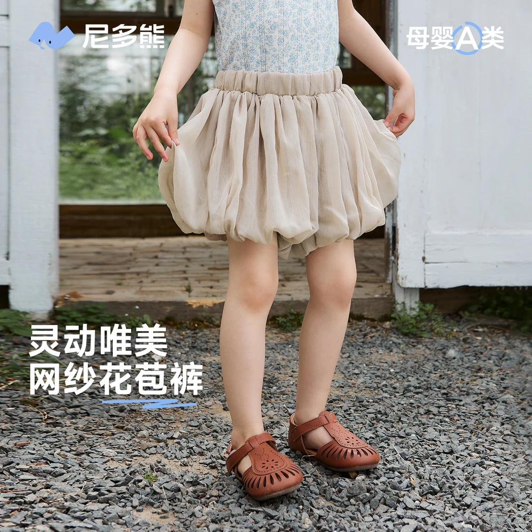 尼多熊夏季新款女宝宝网纱花苞裤婴儿纯色短裤甜美透气夏装