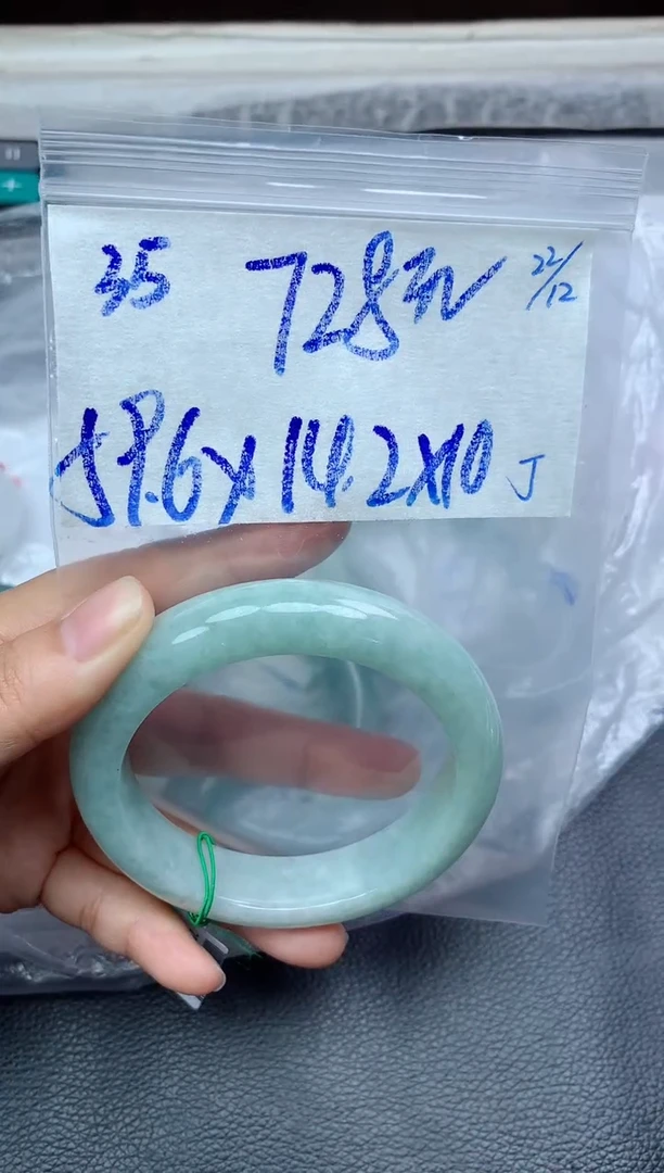未镶嵌定制翡翠35毛货需精细抛光手镯拍一发一