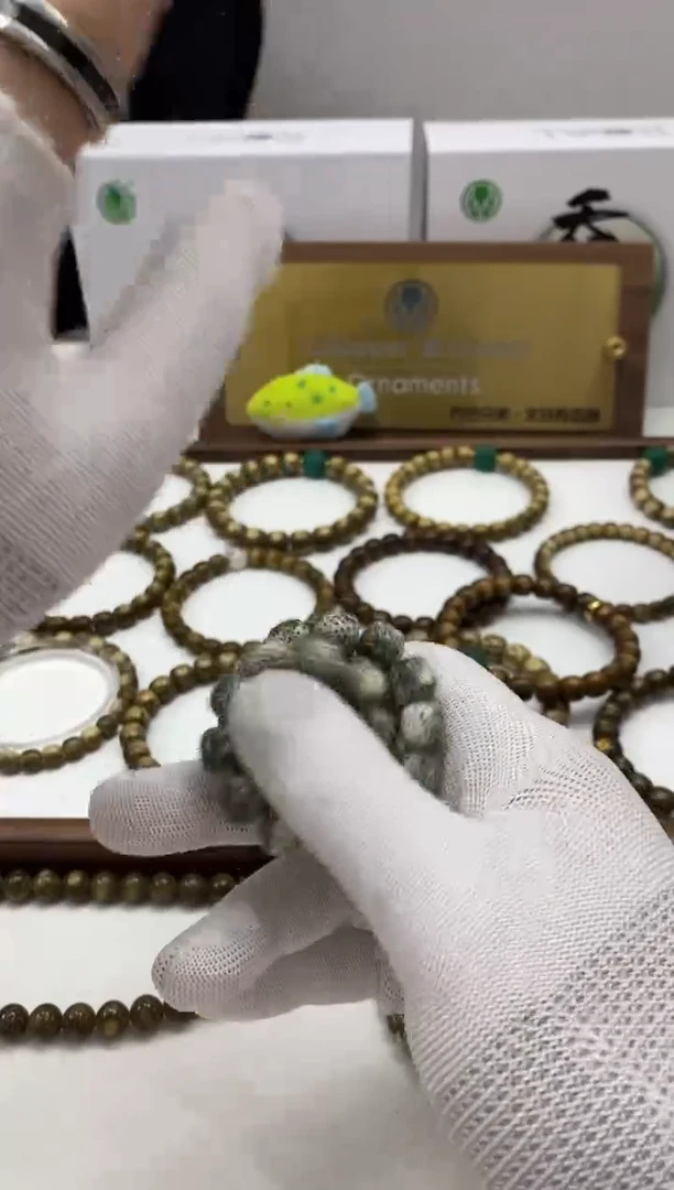 【闪购商品】星月菩提手串186 青花眼睛11*10mm