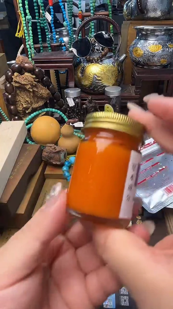 瓷片GY 炎美壹号铺质量保证