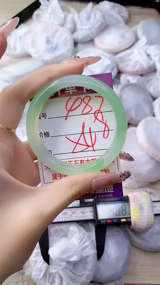 手镯玛瑙/玉髓未镶嵌487