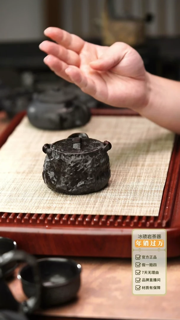 中式归玉堂冰碛岩重工雕刻饕餮宝瓶