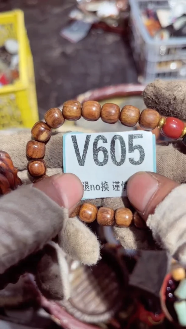 【闪购商品】瓷片瓷片瓷片瓷片瓷片