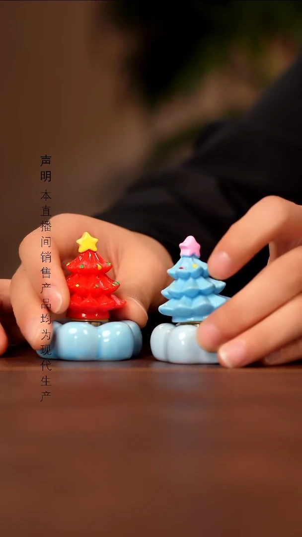 瓷景德镇斌芬陶瓷严选.颜色不挑，到手2个/